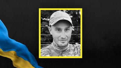 На Львівщині 14 серпня попрощаються з чотирма військовими На Львівщині 14 серпня попрощаються з чотирма військовими