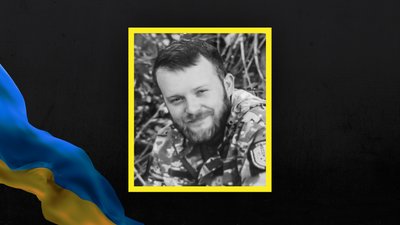 На війні загинуло 15 військовослужбовців з Сумщини На війні загинуло 15 військовослужбовців з Сумщини