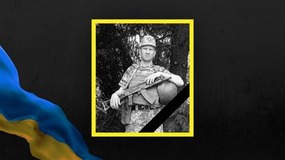 Ігор Процайло