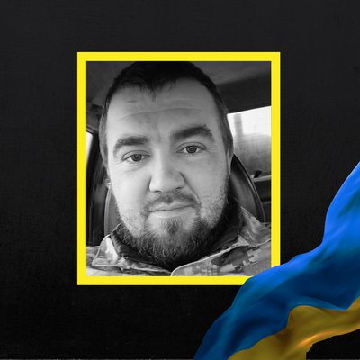 Стало відомо про смерть чотирнадцяти військових з Рівненщини Стало відомо про смерть чотирнадцяти військових з Рівненщини