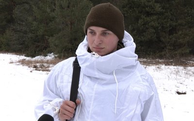 Охорона кордону на Волині — Волинський прикордонний загін