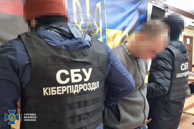 Передавали інформацію про військові та інфраструктурні обʼєкти: СБУ затримала одесита та киянина Передавали інформацію про військові та інфраструктурні обʼєкти: СБУ затримала одесита та киянина
