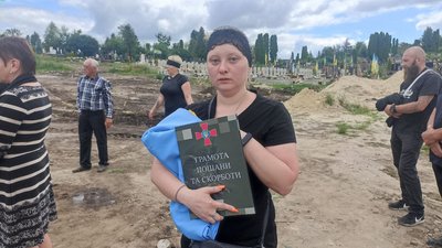 Похорон військового, Ігор Гнанюк, Тернопіль, червень 2024 Похорон військового, Ігор Гнанюк, Тернопіль, червень 2024
