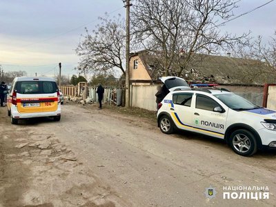Армія РФ атакувала припортову та цивільну інфраструктури на Одещині: є поранені Армія РФ атакувала припортову та цивільну інфраструктури на Одещині: є поранені