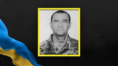 На Львівщині 19 грудня попрощаються із сімома військовими На Львівщині 19 грудня попрощаються із сімома військовими