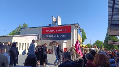 На Хмельниччині попрощалися зі старшим солдатом Олександром Гуліватим На Хмельниччині попрощалися зі старшим солдатом Олександром Гуліватим