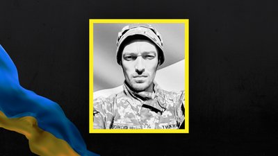 За тиждень стало відомо про загибель 16 військових з Сумщини За тиждень стало відомо про загибель 16 військових з Сумщини