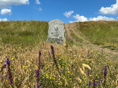 Палеовулкан, якому понад 3 млрд років, блакитні озера, сосновий бір. Топ-5 місць для відпочинку на Дніпропетровщині Палеовулкан, якому понад 3 млрд років, блакитні озера, сосновий бір. Топ-5 місць для відпочинку на Дніпропетровщині