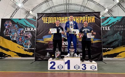 Кращі в командному заліку: "Черкаські богатирі" здобули перемогу на чемпіонаті України Кращі в командному заліку: "Черкаські богатирі" здобули перемогу на чемпіонаті України