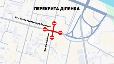 "Рух середмістям паралізовано": чому в центрі Дніпра утворився затор з десяток автівок "Рух середмістям паралізовано": чому в центрі Дніпра утворився затор з десяток автівок