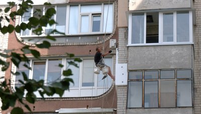 Утеплення будинків в Черкасах Утеплення будинків в Черкасах