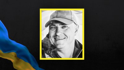 За тиждень стало відомо про загибель щонайменше 13 військовослужбовців із Сумщини За тиждень стало відомо про загибель щонайменше 13 військовослужбовців із Сумщини