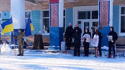 Загинув на Донеччині: у Кіровоградській області попрощалися з бійцем Арменом Хршояном Загинув на Донеччині: у Кіровоградській області попрощалися з бійцем Арменом Хршояном