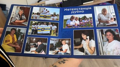"Наша робота цікава й небезпечна": метеорологи на Рівненщині показали, як працюють "Наша робота цікава й небезпечна": метеорологи на Рівненщині показали, як працюють