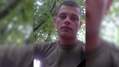 Василь Онищук Василь Онищук