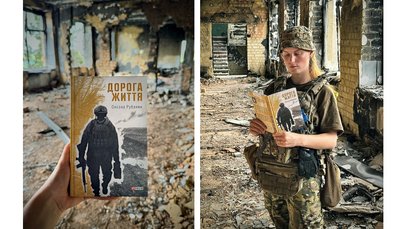 "Література – це те, що в моєму розумінні може тривати вічно". Інтерв'ю з Оксаною "Ксеною" Рубаняк "Література – це те, що в моєму розумінні може тривати вічно". Інтерв'ю з Оксаною "Ксеною" Рубаняк