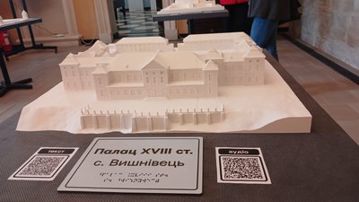виставка, модель замку виставка, модель замку