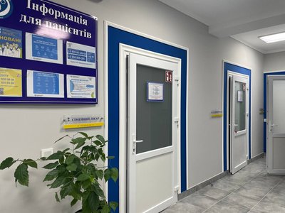 Амбулаторія на вулиці Текстильників у Чернівцях Амбулаторія на вулиці Текстильників у Чернівцях