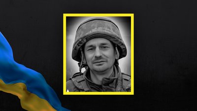 Втрати Волині — загинув Олег Дерев'янчук Втрати Волині — загинув Олег Дерев'янчук