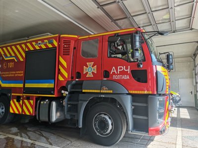 "Це найбільший збір": у Полтаві збирають 12 мільйонів гривень на авто з РЕБ для рятувальників "Це найбільший збір": у Полтаві збирають 12 мільйонів гривень на авто з РЕБ для рятувальників