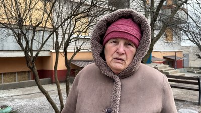 Жителька Краматорська Віра Донецька область Жителька Краматорська Віра Донецька область