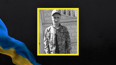 На Луганщині загинув 24-річний військовий із Волині