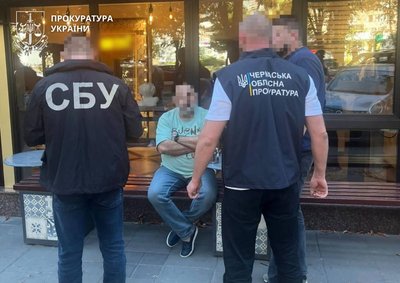Вимагав 20% від доходів: у Черкасах затримали посадовця за вимагання коштів у підприємців Вимагав 20% від доходів: у Черкасах затримали посадовця за вимагання коштів у підприємців