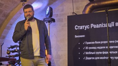 У Миколаєві відбувся форум на тему мобільного звʼязку в області У Миколаєві відбувся форум на тему мобільного звʼязку в області
