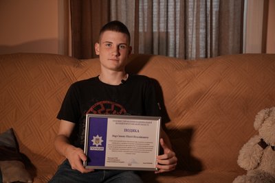 Як російські спецслужби вербують підлітків: історія ліцеїста із Полтавщини Як російські спецслужби вербують підлітків: історія ліцеїста із Полтавщини