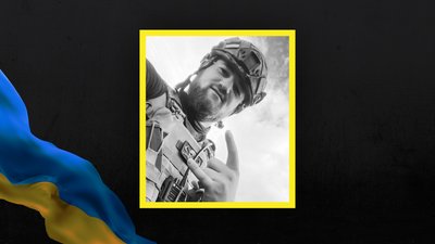 Втрати Сумщини у жовтні 2024 року. Згадуємо загиблих захисників Втрати Сумщини у жовтні 2024 року. Згадуємо загиблих захисників
