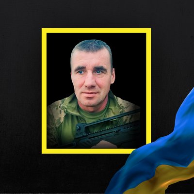 загиблі 3 жовтня