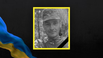 Повідомили про загибель ще двох воїнів з Волині: Григорія Музичука та Андрія Денисюка Повідомили про загибель ще двох воїнів з Волині: Григорія Музичука та Андрія Денисюка