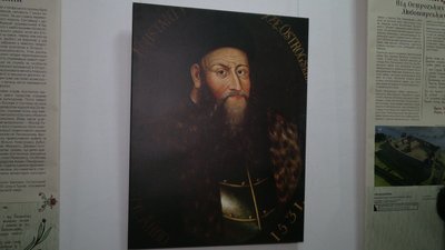 Виставка триватиме один день: презентували документи князів Острозьких у Рівному Виставка триватиме один день: презентували документи князів Острозьких у Рівному