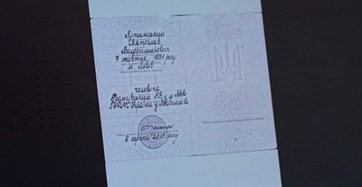 Львів'янин Святослав Літинський подав понад 50 судових позовів щодо українізації Львів'янин Святослав Літинський подав понад 50 судових позовів щодо українізації