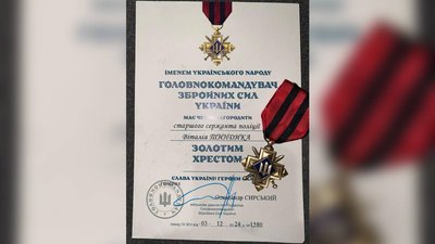 Боєць з Вінниччини отримав нагороду від головнокомандувача ЗСУ Боєць з Вінниччини отримав нагороду від головнокомандувача ЗСУ
