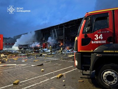 Нічний удар по Київщині: наслідки зафіксували в п’яти районах, є постраждалі Нічний удар по Київщині: наслідки зафіксували в п’яти районах, є постраждалі