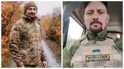"На кону стоїть існування держави": історія викладача з Полтавщини, який боронить країну "На кону стоїть існування держави": історія викладача з Полтавщини, який боронить країну
