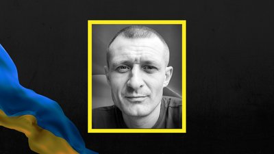 Полеглі герої Вінниччини: за тиждень стало відомо про загибель оборонців Полеглі герої Вінниччини: за тиждень стало відомо про загибель оборонців