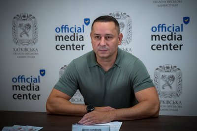 Директор Харківського обласного центру зайнятості Денис Олійник Директор Харківського обласного центру зайнятості Денис Олійник