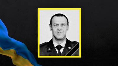 Віталій Стефунько Віталій Стефунько