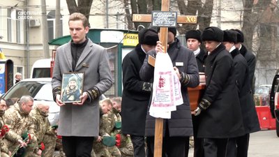 «Сьогодні було б день народження мого тата»: в Одесі попрощалися з загиблим в Запорізькій області прикордонником «Сьогодні було б день народження мого тата»: в Одесі попрощалися з загиблим в Запорізькій області прикордонником