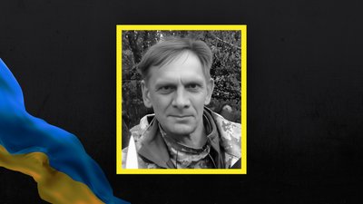 Сергій Головань із Хорольської громади загинув на війні з РФ Сергій Головань із Хорольської громади загинув на війні з РФ