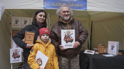 У Вінниці проходить дванадцятий книжковий фестиваль "VinBookFest" У Вінниці проходить дванадцятий книжковий фестиваль "VinBookFest"