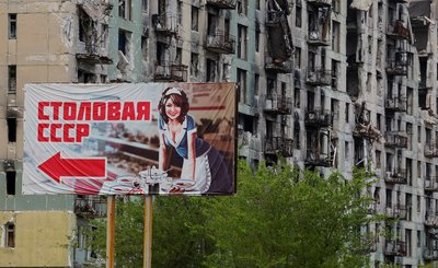 «Люди навіть не знали, що відбулися вибори»: як на окупованій Луганщині голосували до Держдуми РФ та з чим залишилися «Люди навіть не знали, що відбулися вибори»: як на окупованій Луганщині голосували до Держдуми РФ та з чим залишилися