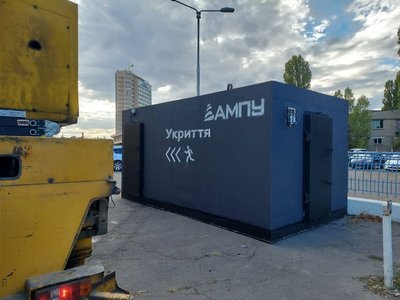 1311 день війни. Хроніка подій в Одесі й Одеській області 1311 день війни. Хроніка подій в Одесі й Одеській області