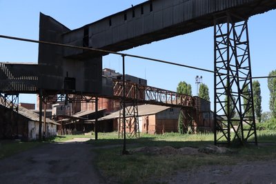 Чи придбають ДП "Охтирський комбінат хлібопродуктів" Чи придбають ДП "Охтирський комбінат хлібопродуктів"