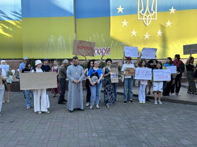В Україні другий день протестів проти закону, який нівелює незалежність НАБУ та САП