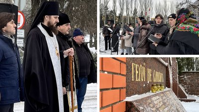 У Кропивницькому започаткували традицію "Скорботної коляди" на честь полеглих військових У Кропивницькому започаткували традицію "Скорботної коляди" на честь полеглих військових