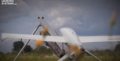 Українська аерокомпанія представила новий безпілотник "ШАРК" Українська аерокомпанія представила новий безпілотник "ШАРК"