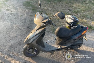 17-річний водій у лікарні: на Черкащині зіткнулися мотоцикл та мопед 17-річний водій у лікарні: на Черкащині зіткнулися мотоцикл та мопед